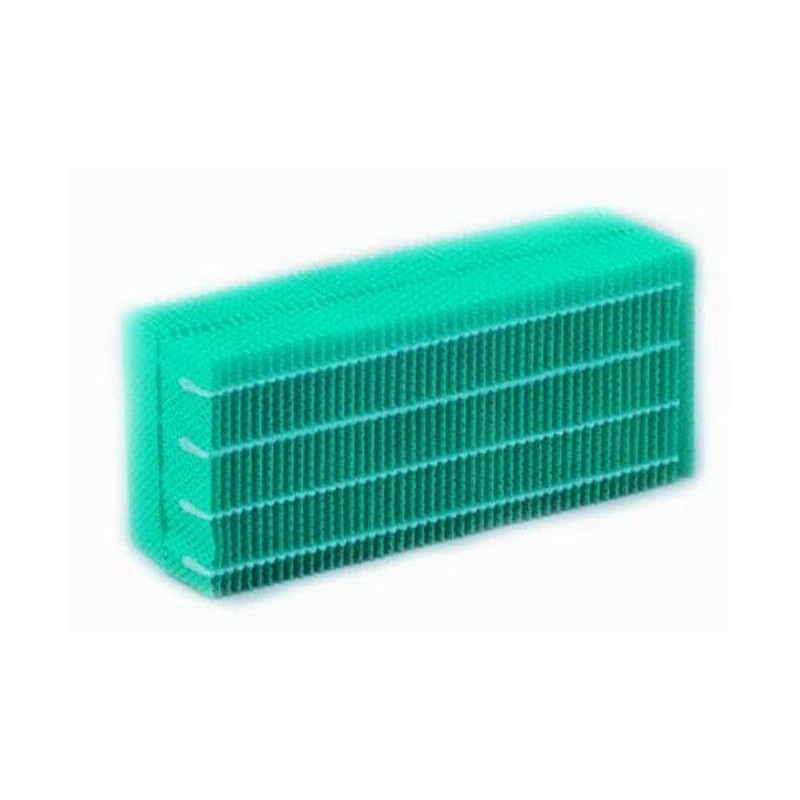 ー品販売 三菱重工 SHES351 加湿器用蒸発布 2枚 catalogo.limpezamania.com.br ー品販売 三菱重工 SHES351 加湿器用蒸発布 2枚 catalogo.limpezamania.com.br