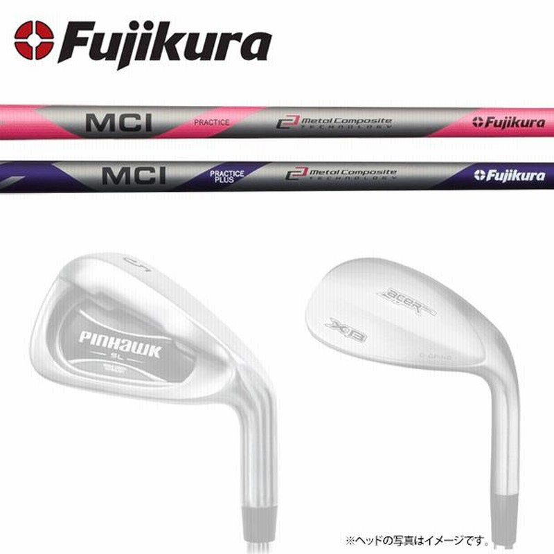 MCI Practice Plusスイング しなり体感7番アイアン 用値下げ