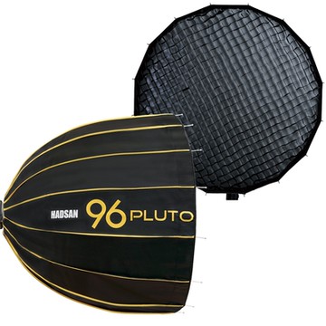 HADSAN Pluto 96 深型快收無影罩 + 蜂巢 +卡口