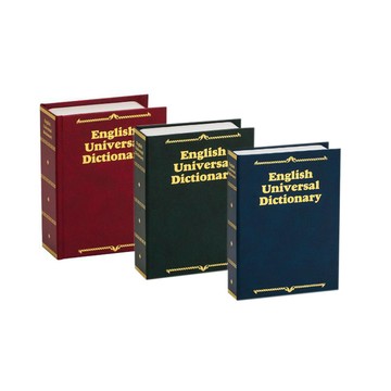 Patriot 仿皮燙金式字典收納盒BKS-27