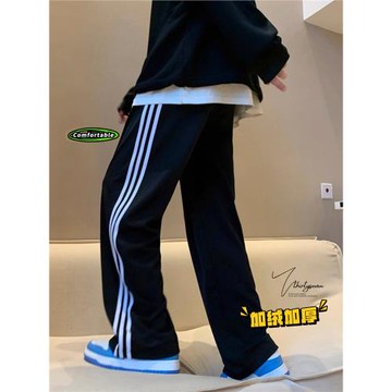 美式三條杠垂感衛褲男秋潮牌寬松直筒休閑褲vibe高街百搭運動長褲