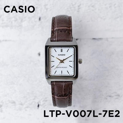 10年保証 日本未発売 Casio Standard カシオ スタンダード Ltp V007l 7e2 腕時計 時計 ブランド レディース キッズ 子供 女の子 チープカシオ チプカシ アナロ 通販 Lineポイント最大get Lineショッピング