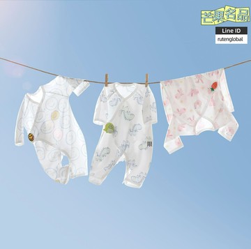 【A類無骨】嬰兒連體衣 新生兒衣服 寶寶哈衣 和尚服 空調服 爬服 夏季超薄純棉 透氣不悶汗 男女寶寶通用