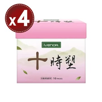 廖家儀x白家綺代言【iVENOR】十時塑孅莓茶(10包)x4盒 