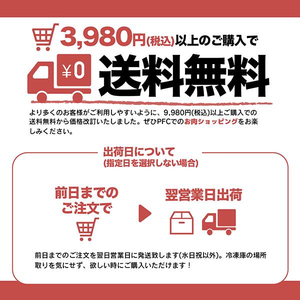 国産黒毛和牛A5等級肩ロース スライス すき焼き・しゃぶしゃぶ用 (500g)）(2〜3人前)