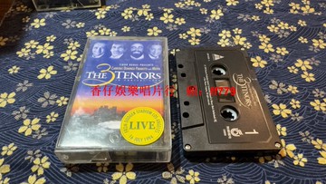 三大男高音洛杉磯演唱會 1991歷史經典 飛碟首版磁帶 品相完好 配件齊全 收藏級絕版