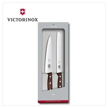 VICTORINOX 瑞士維氏 廚具套裝 2件裝(切肉刀19mm+麵包刀21mm) 楓木柄 5.1020.21G