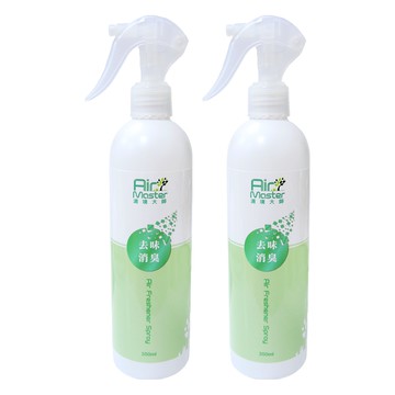 Green Master 綠大師 去味消臭噴霧 350ml 除臭抗菌  2瓶