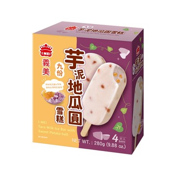 [家速配]義美芋泥地瓜圓雪糕
