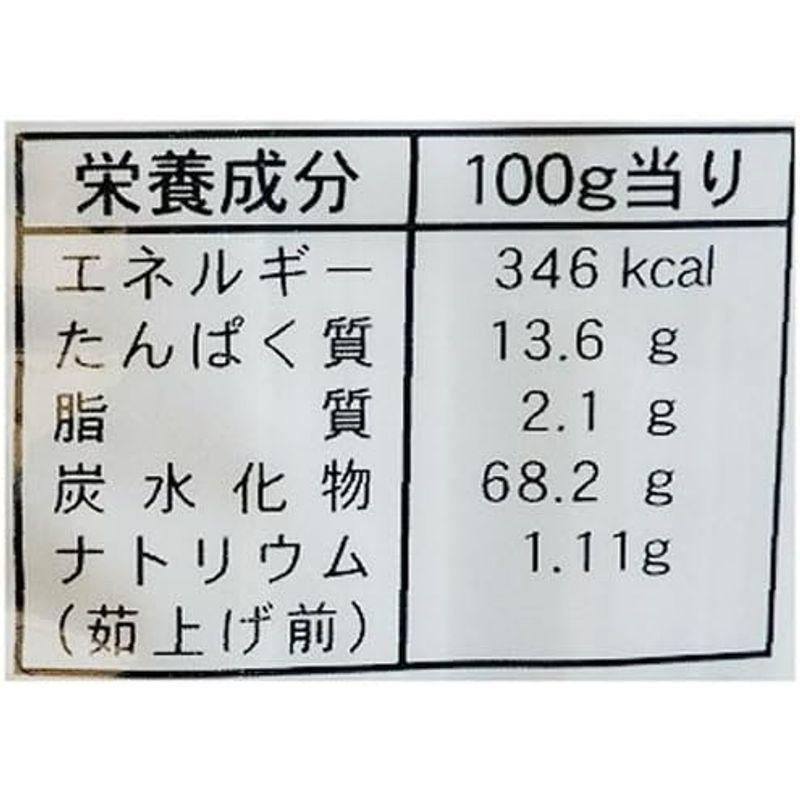 麺のスナオシ 手打風ひやむぎ 200g×20個