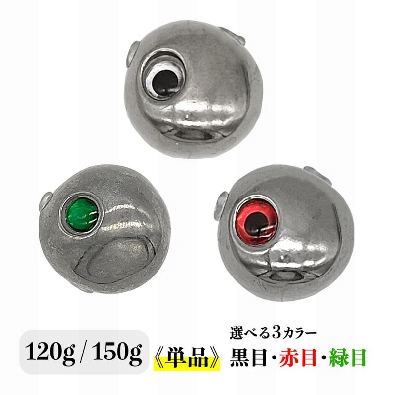 ハヤブサ/Hayabusa 無双真鯛フリースライドTG 220g P565