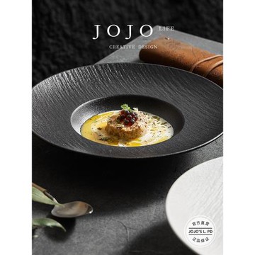 JOJO'S L. PD.tan.輕奢簡約餐具陶瓷意面盤子西餐盤沙拉盤 | 鄉潭