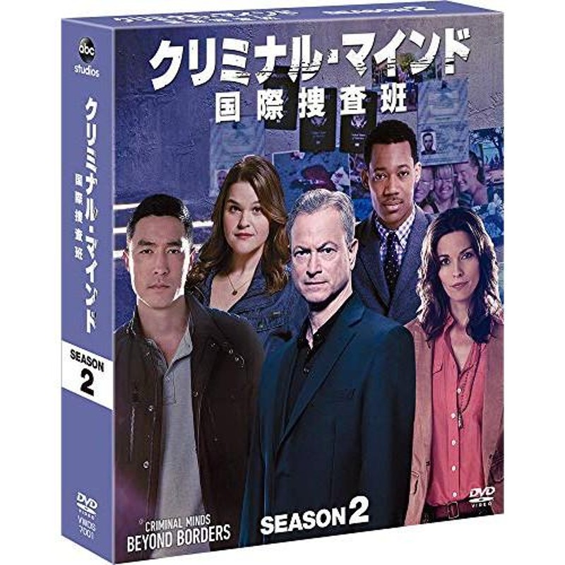 DVD/海外TVドラマ/クリミナル・マインド 国際捜査班 シーズン2