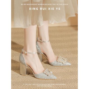 法式禮服高跟鞋女2025新款粗跟配裙子單鞋絕美銀色婚紗婚鞋不累腳