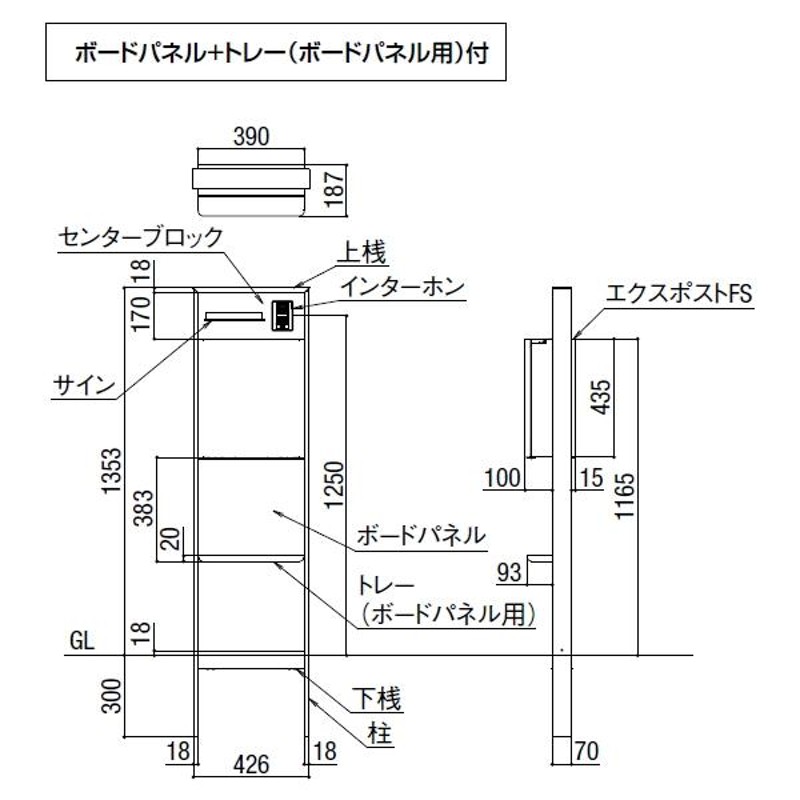 無料プレゼント対象商品】 LIXIL リクシル ファンクションユニット