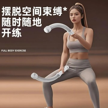 🔥台灣出貨🔥無線戰繩多功能體能訓練 家用健身 體能肌力訓練臂力甩大繩 甩繩 體能訓練繩 力量繩 暴汗燃脂必備 手臂訓練