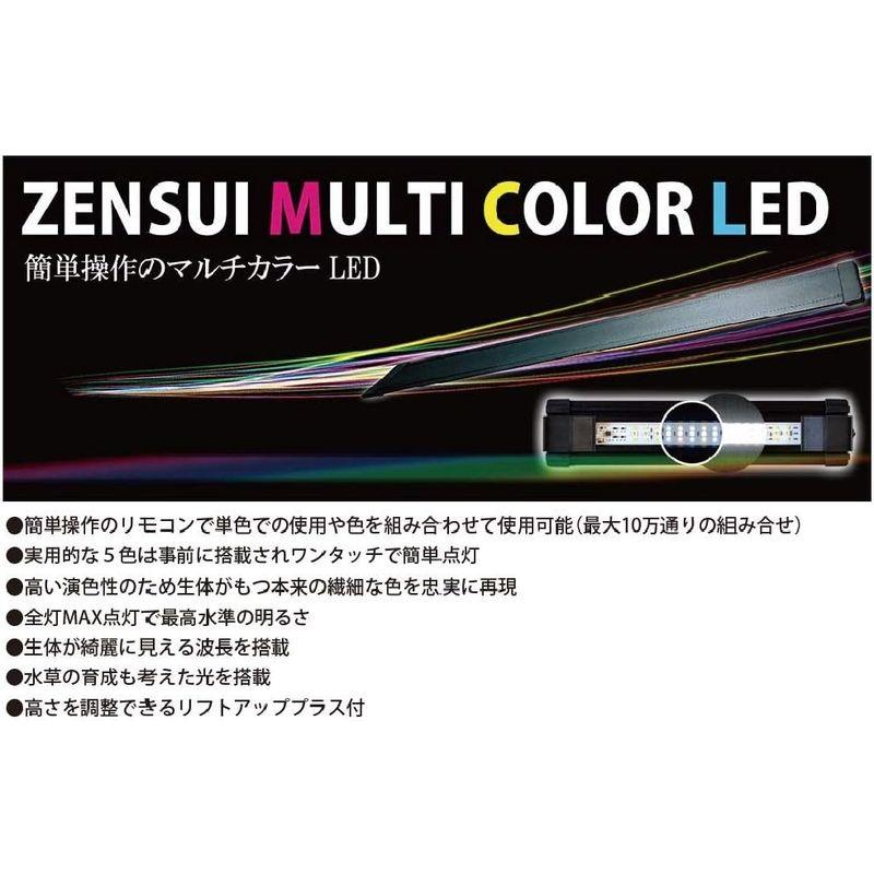 ゼンスイ マルチカラーLED 450 第一ネット - その他