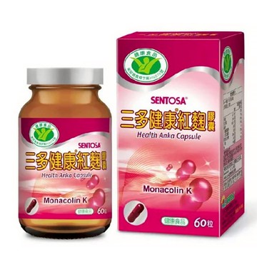 【??多件優惠??原廠正貨】三多 健康紅麴膠囊 (60粒) (四盒優惠) 紅麴 紅麴膠囊