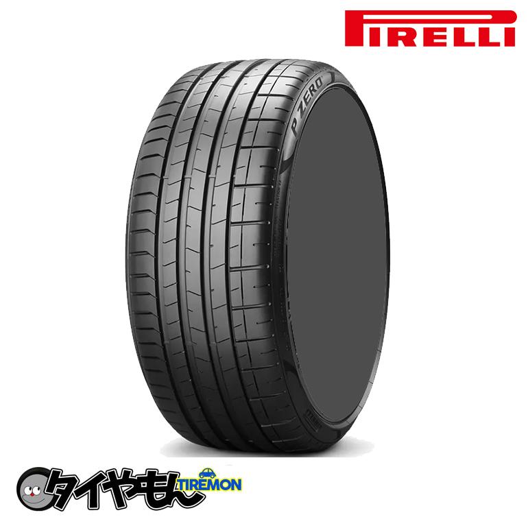 ピレリ ピーゼロ PZ4 225/45R18 XL 18インチ 1本のみ PIRELLI PZERO ハイパフォーマンス サマータイヤ 通販  LINEポイント最大0.5%GET LINEショッピング