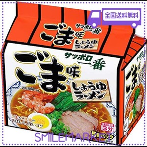 サッポロ一番 ごま味ラーメン 5食P×6個