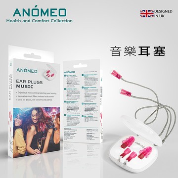 【ANOMEO】音樂耳塞 型號AN2429