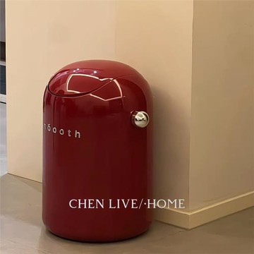 新家的100個快遞 垃圾桶家用客廳輕奢高檔備婚好物件高顏值ins風