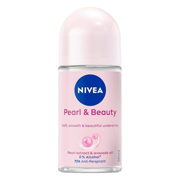 NIVEA 妮維雅 珍珠煥采系列 止汗爽身乳液  50ml  1瓶