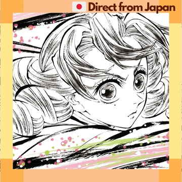 鬼滅之刃 刀匠村篇 原聲帶 OST 2CD 通常版 日本直送