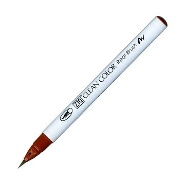 Kuretake 060 RB-6000AT 吳竹彩繪毛筆 Brown