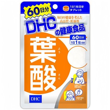 東京都🇯🇵日本代購【現貨√免運√開發票】DHC 葉酸 60日份