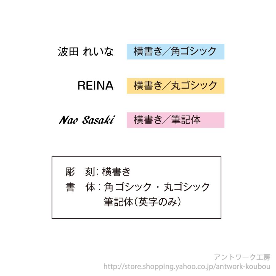 名入れ　ダブルペンケース　レザー　合皮　送料無料