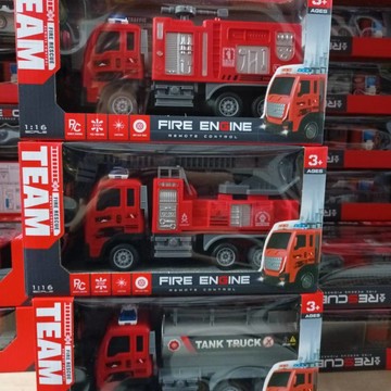 《翔翼玩具》1:18遙控雲梯車 遙控噴水車 消防遙控車 遙控車 遙控消防車 遙控灑水車916776順 安全標章合格遙控車