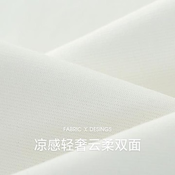 買三免一/五免二【輕松出街套裝】涼感不規則設計感T恤百褶短裙