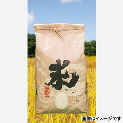 新潟県 コシヒカリ　５ｋｇ