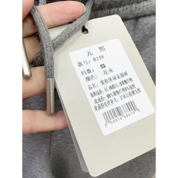 YUAN XI元熙8248美式運動褲顯瘦加絨加厚束腳鐮刀衛褲女香蕉褲冬