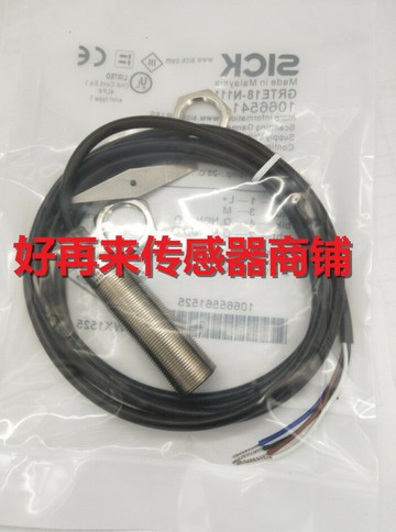 全新光電開關傳感器 C2RM-F400N F400P C2RM-F400CN F400CP