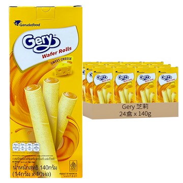 Gery 芝莉 捲心酥 重起司  140g  24盒