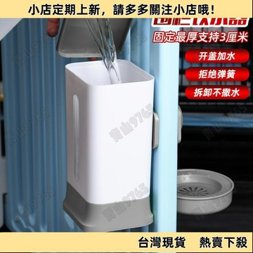 【新上架】寵物水壺 寵物水瓶 寵物飲水器 狗狗飲水器 狗狗喝水器 掛式圍欄專用水碗不溼嘴喝水機貓咪喂水器寵物自動水壺