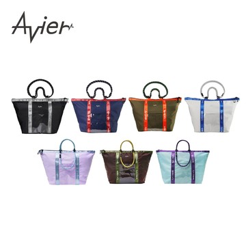 Avier UrbanRun GearBag 衣保袋