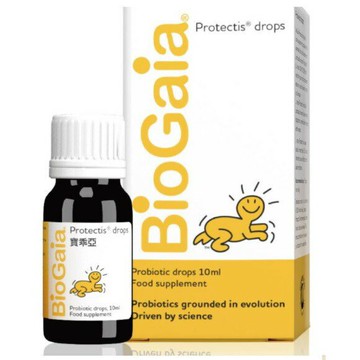 BioGaia   滴劑10ML (無QR code 公司貨) ｜全館滿$199免運