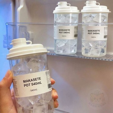 🏷️安心賣場🏷️可反覆使用】自制冰杯冷凍空杯便攜帶蓋家用冰塊杯咖啡冷萃隨手杯