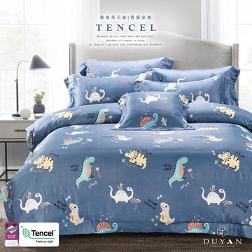 【DUYAN 竹漾】奧地利天絲雙人加大床包涼被四件組 / 海島恐龍 台灣製