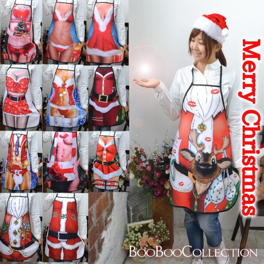 クリスマス柄　エプロン ruckruck_czysacz00971
