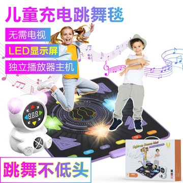 舞霸王瘦身男女兒童跳舞毯家用運動健身無線跳舞機音樂無需電視 鑫弘-戶外運動