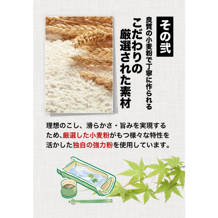 ギフト そうめん 高級 島原上級手延べそうめん 1.5kg 30束入り 6袋 約15人前セット プレゼント 内祝 御祝 ご贈答 常温便 送料無料