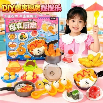 ✨寶貝嚴選✨爆爽廚房 捏捏乐 兒童手工diy 仿真壽司 迷你微縮食玩具 儿童禮物 儿童玩具