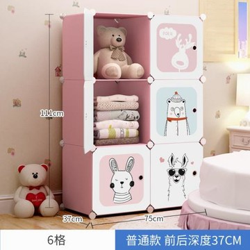 兒童衣柜收納柜子嬰兒寶寶卡通簡易組裝小孩衣櫥經濟型塑料儲物柜