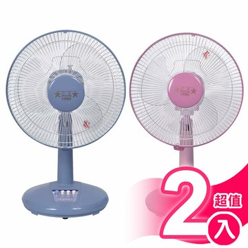 超值2入組【雙星】12吋桌扇(顏色隨機) TS-1203