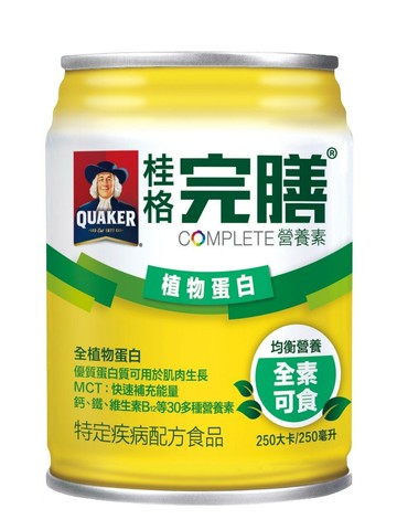 {桂格}完膳營養素 植物蛋白250ml*24罐/箱 *小柚子*
