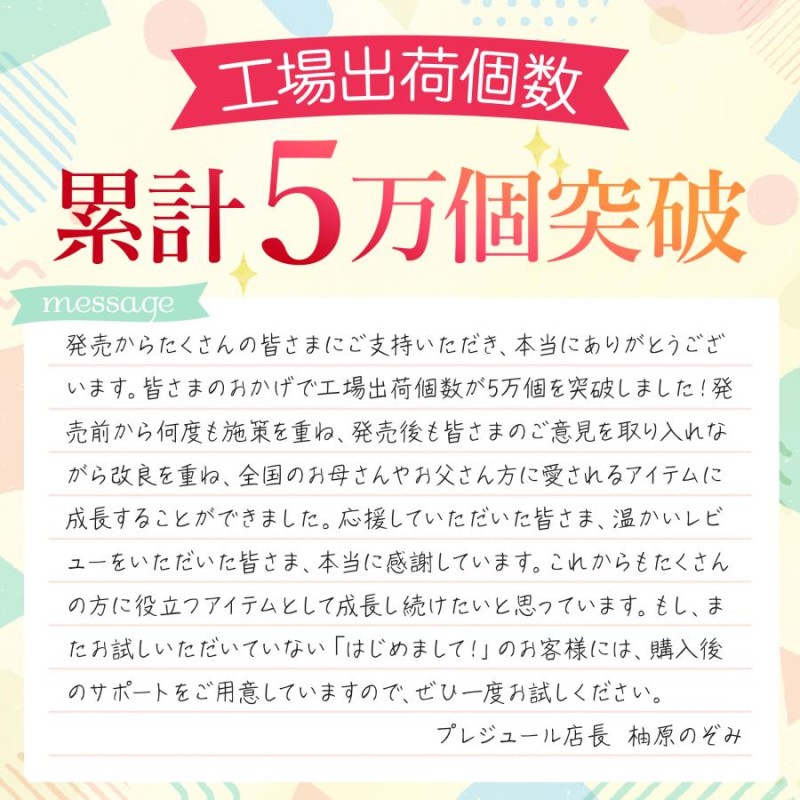 保育士さん監修】抱っこ紐 抱っこひも だっこひも おんぶ紐 赤ちゃん